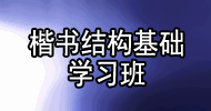 ����ṹ��ѧϰ