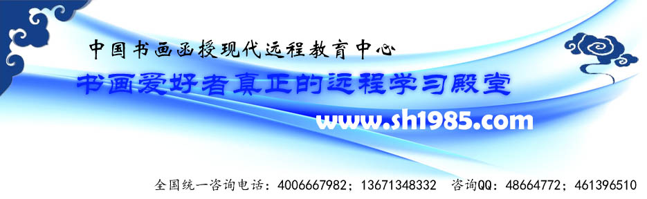 �й��黭���ڴ�ѧ