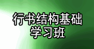 ����ṹ��ѧϰ