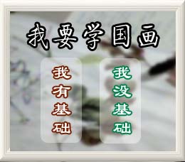 ֱ�ӵ���˴��������ѧϰ�༶�б�